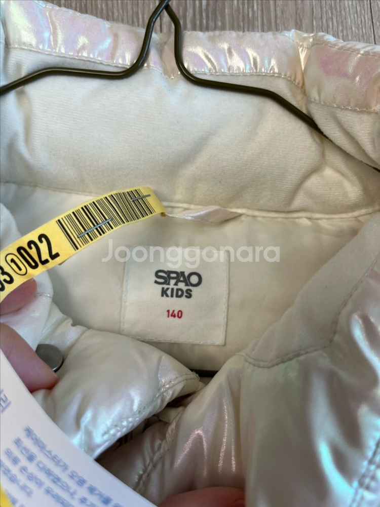 스파오 키즈 덕다운 패딩 140--4