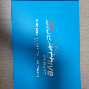 블루아카이브 오피셜 아트북