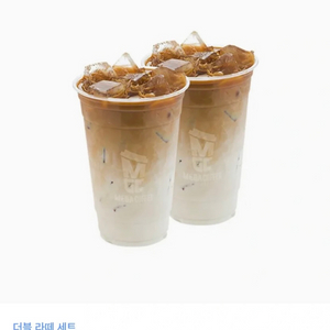 메가커피 카페라떼2잔(메뉴변경 가능)