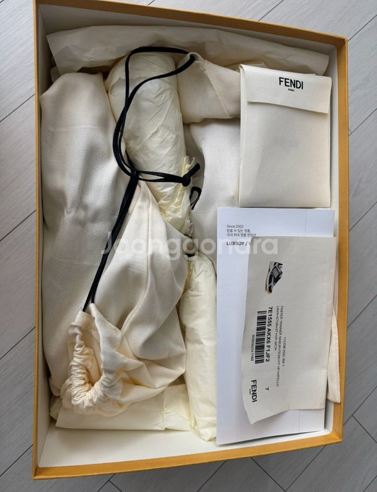 펜디 스니커즈--0