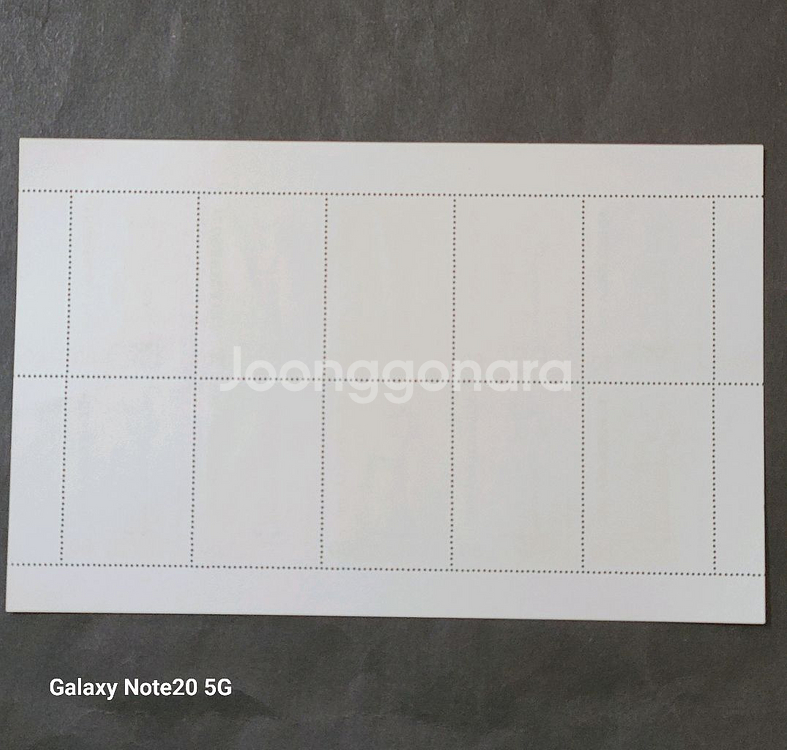 1987년 근대미술시리즈 4집 우표윤효중 물동이를 인--2