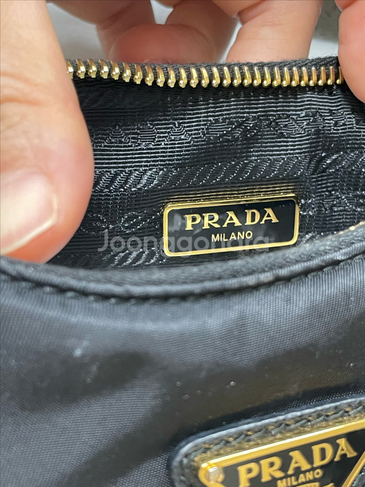 (정품) 프라다 리나일론 2005 리에디션 금장 호보백--6