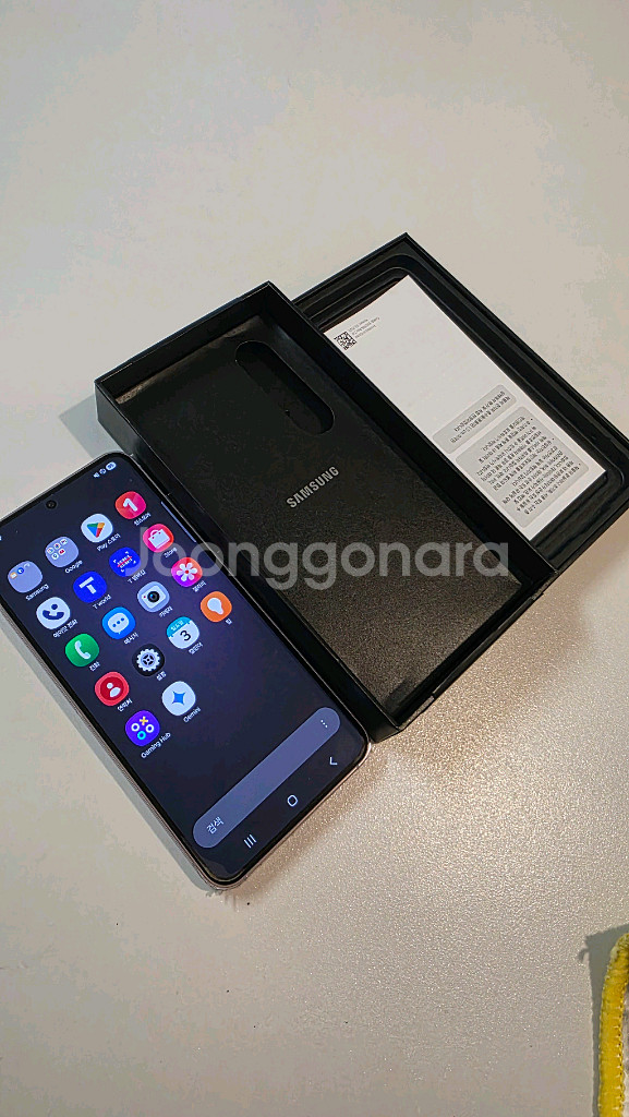 삼성 갤럭시 S24 플러스 라벤더--0