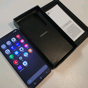 삼성 갤럭시 S24 플러스 라벤더