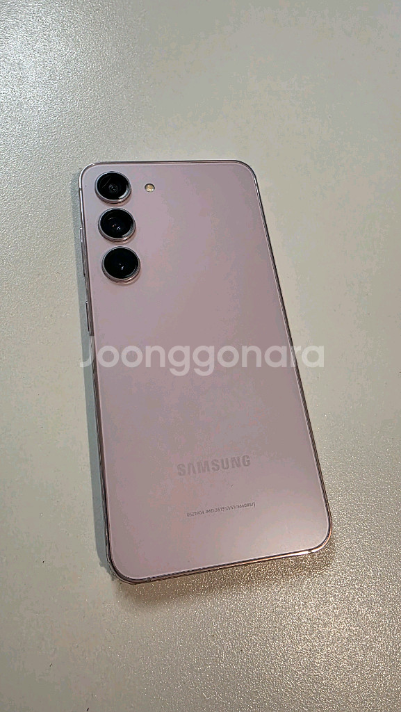 삼성 갤럭시 S24 플러스 라벤더--3