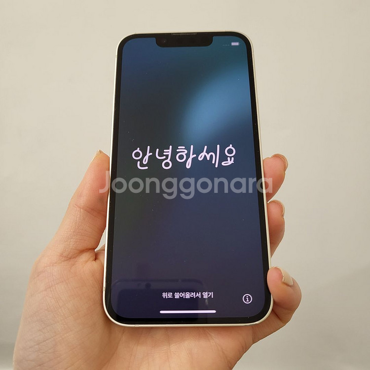 아이폰13미니 / 배터리87% / 128GB / 10-41--1