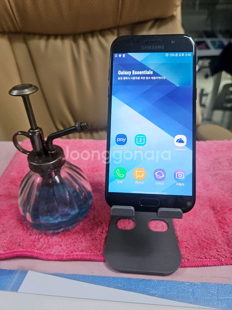 삼성 갤럭시 A5 5만원--3