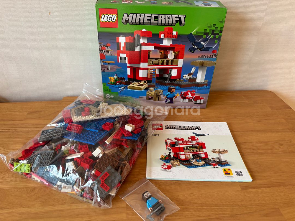21270 레고 마인크래프트 버섯소 하우스--0