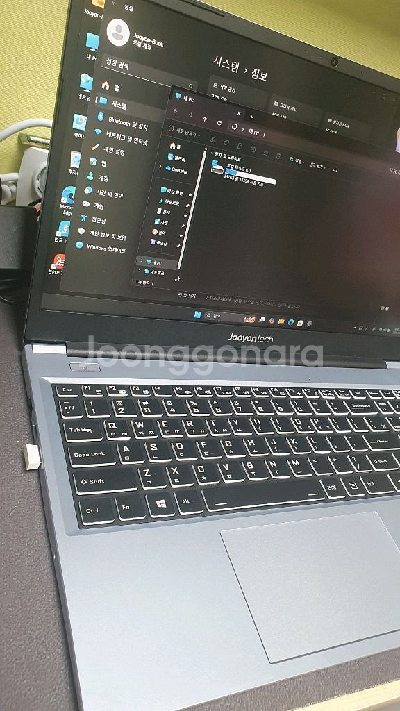 주연 노트북 상태최상 라이젠5-16g-256g pd충전--3