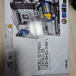 (미개봉) ASUS ROG STRIX Z890-A