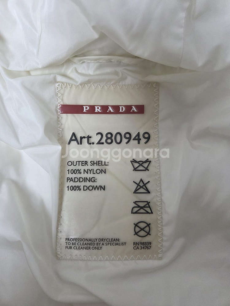 프라다 여성 퍼 후드 패딩 다운자켓 화이트(42)--8