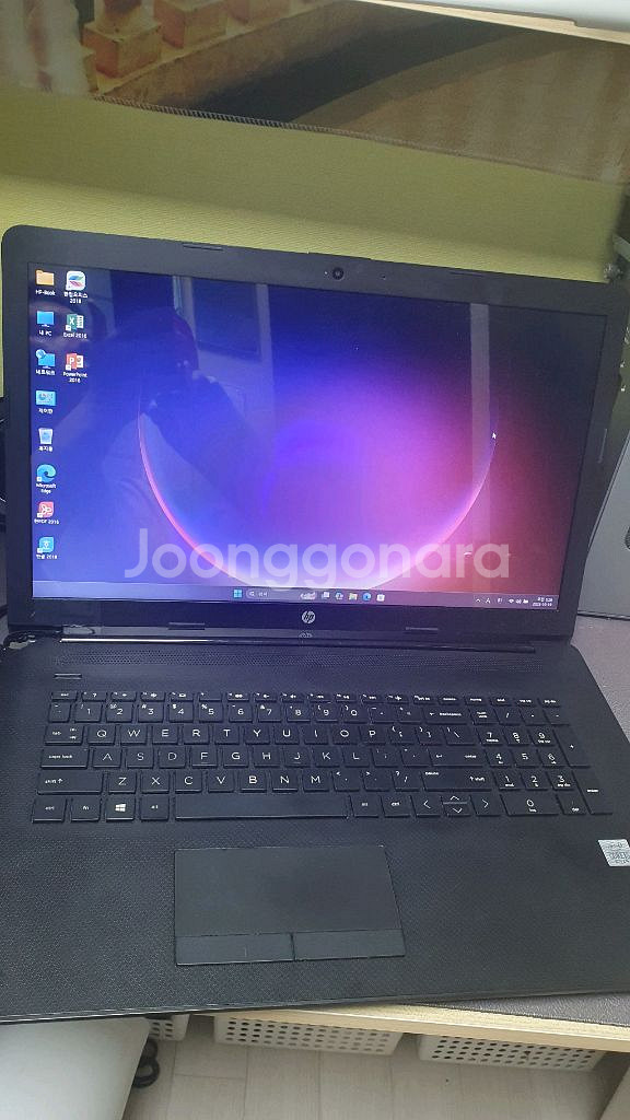 hp 17인치 노트북 10세대i5 배터리100%효율--0