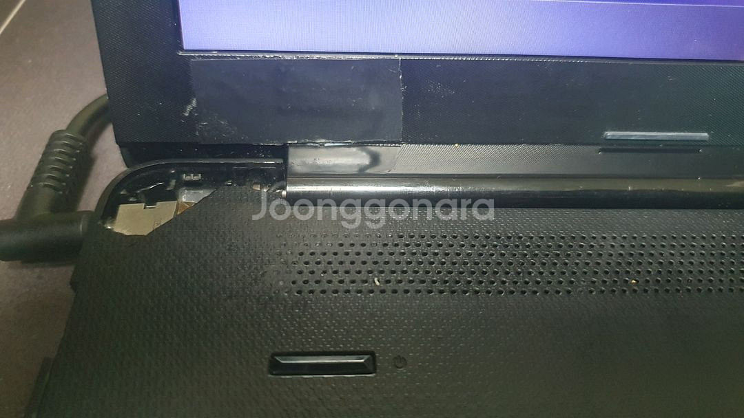 hp 17인치 노트북 10세대i5 배터리100%효율--8