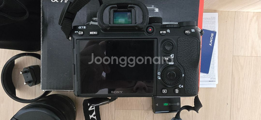 소니 a7m3, 소니 24-105 F4--1