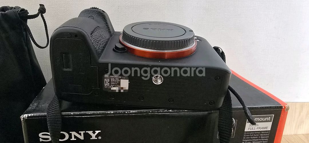 소니 a7m3, 소니 24-105 F4--2