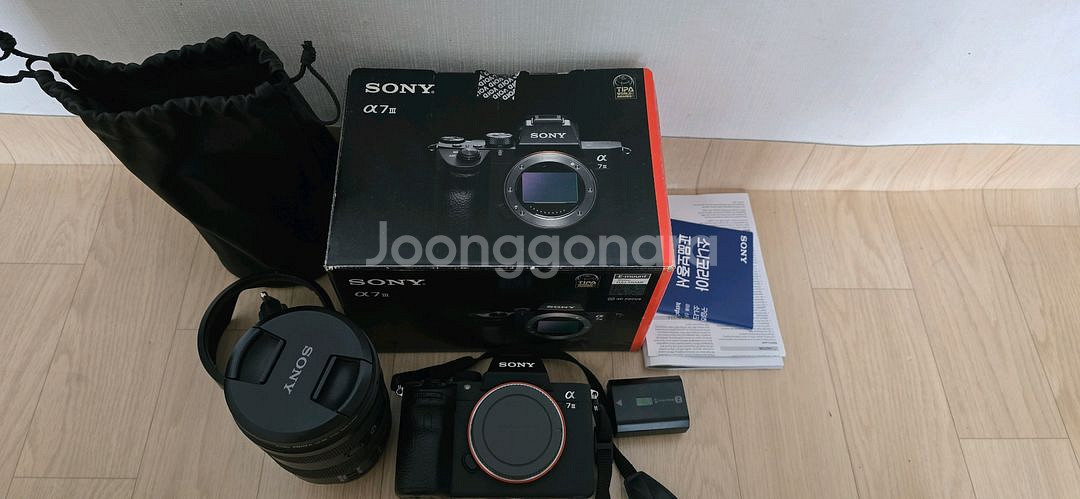 소니 a7m3, 소니 24-105 F4--6