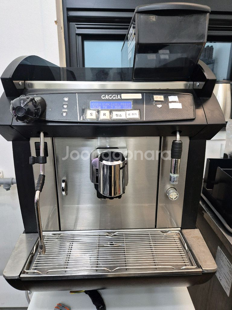 가찌아 콘체토 전자동 에스프레소 머신--0