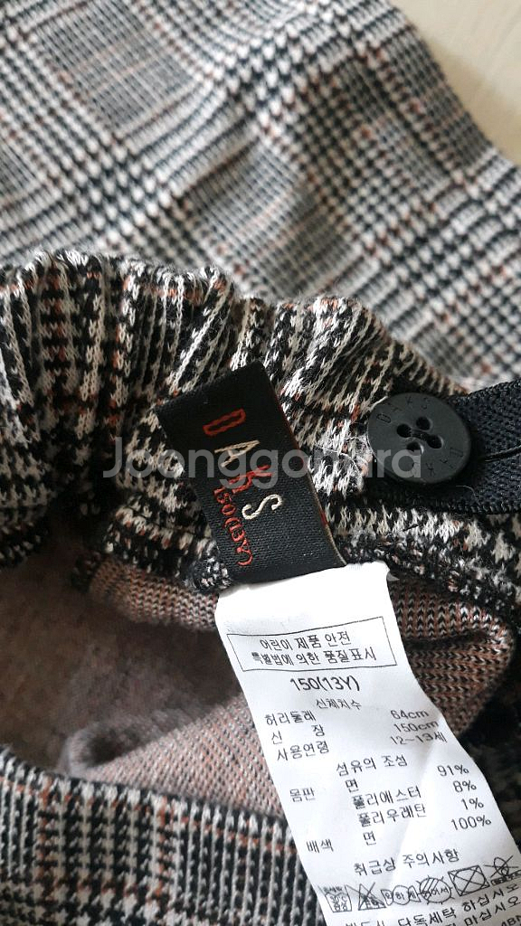 150호 여아옷--7