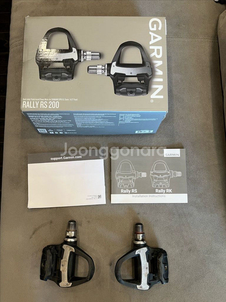가민 랠리 RS200 파워미터--2