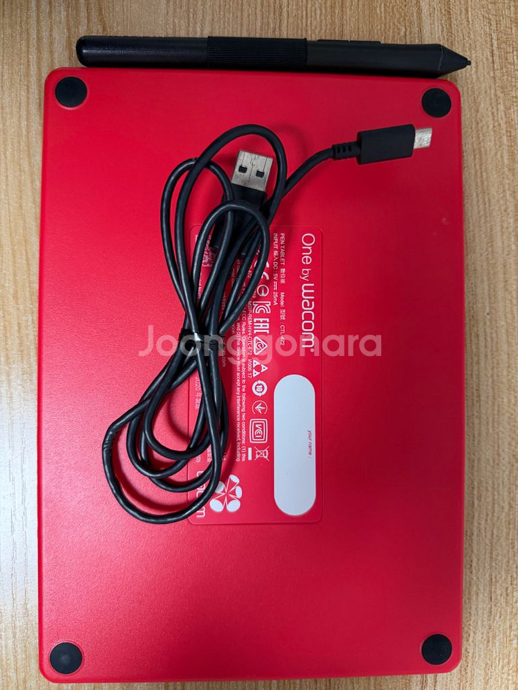 와콤 태블릿 CTL-472--1