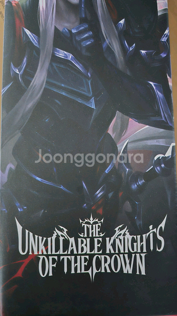 T1 장패드팝니다--0