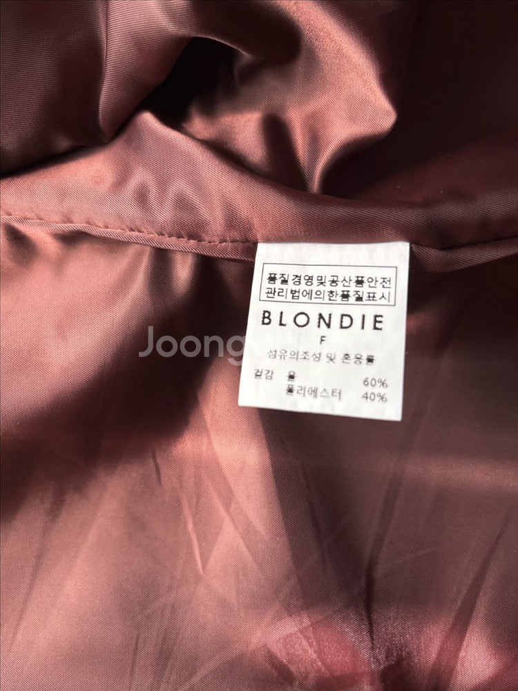 더블 자켓 프리사이즈--1