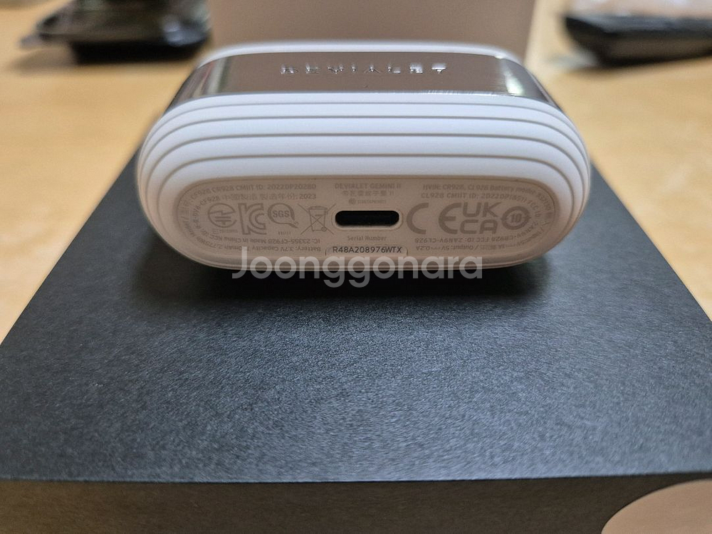 드비알레 제미니2 무선이어폰 A급 풀박스 팝니다.--4