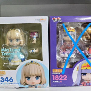 미아 루나 티어문 넨도로이드 판매합니다