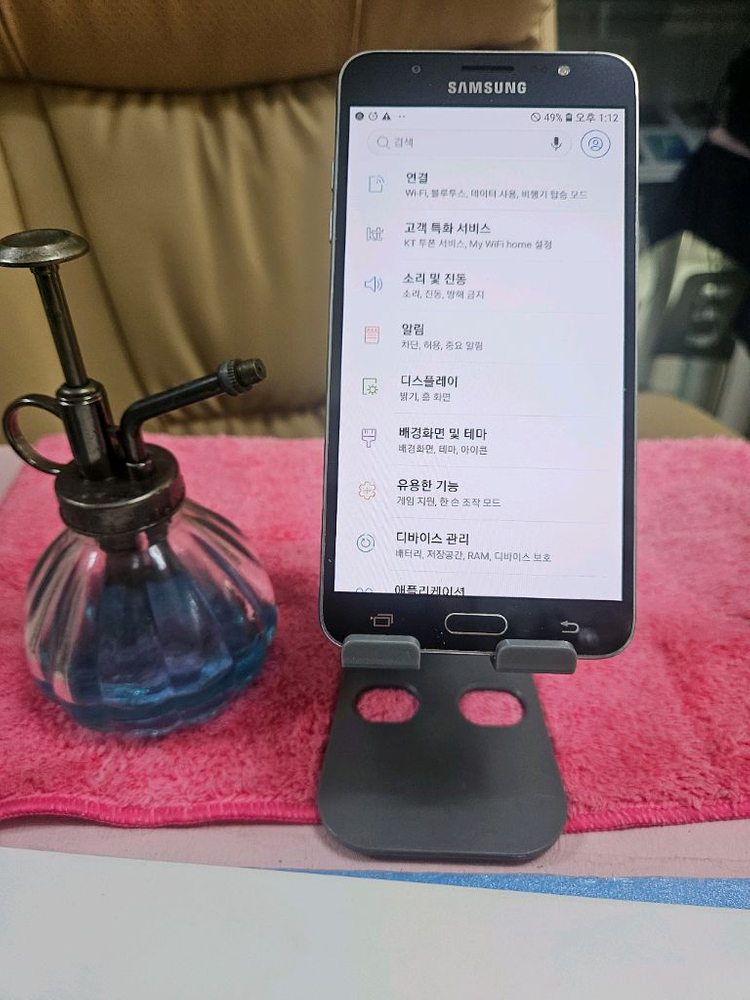 삼성 갤럭시A7 스마트폰--4