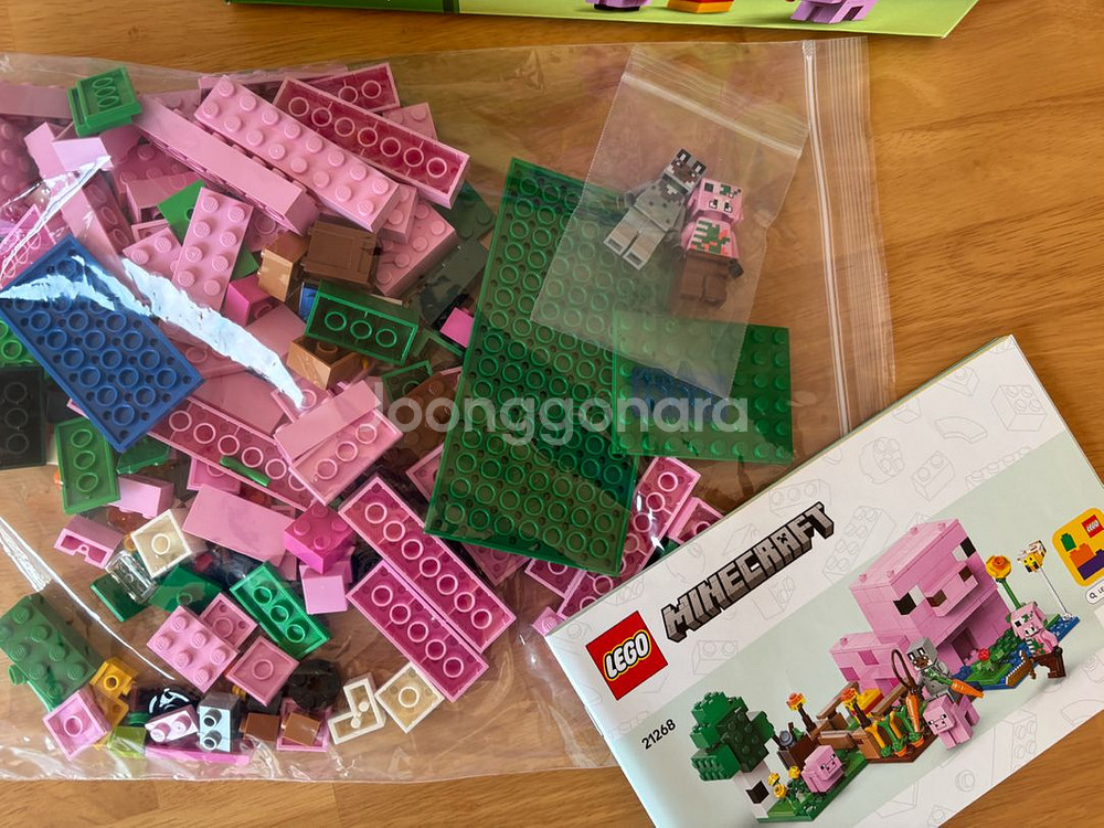 21268 레고 마인크래프트 아기 돼지 집--1