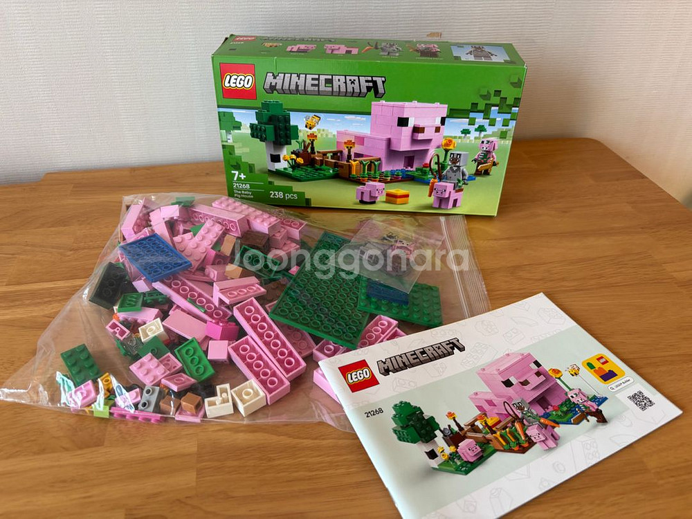 21268 레고 마인크래프트 아기 돼지 집--0