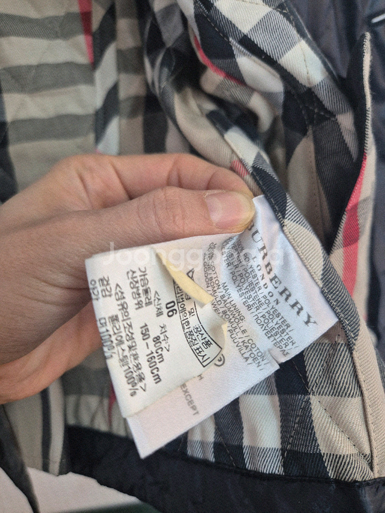 버버리 블랙 퀼팅 숏자켓--7