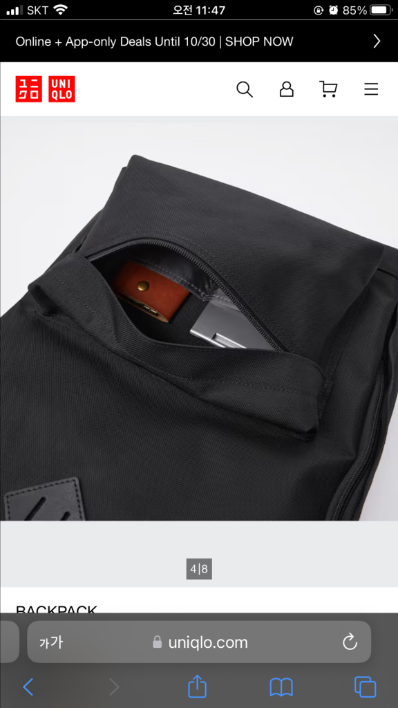 유니클로 블랙 백팩--4