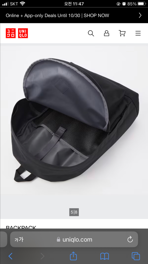 유니클로 블랙 백팩--3