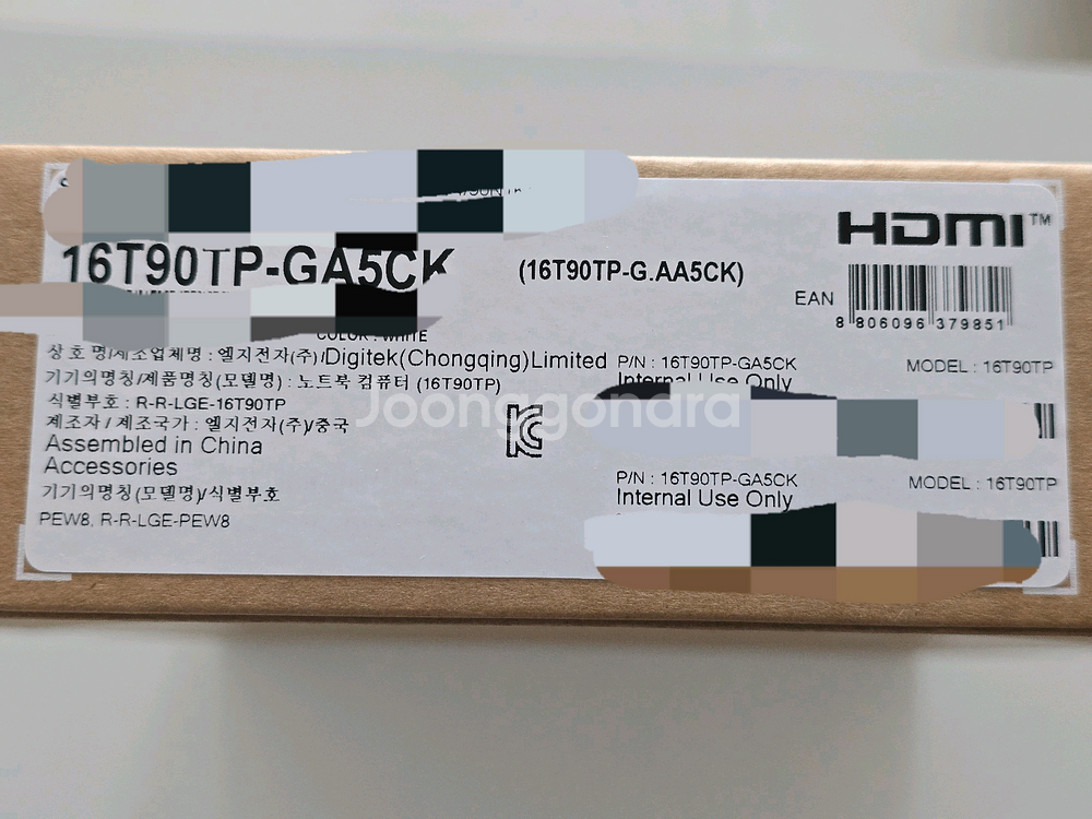 2025 LG 그램 360 프로 16인치 노트북 새상품--2