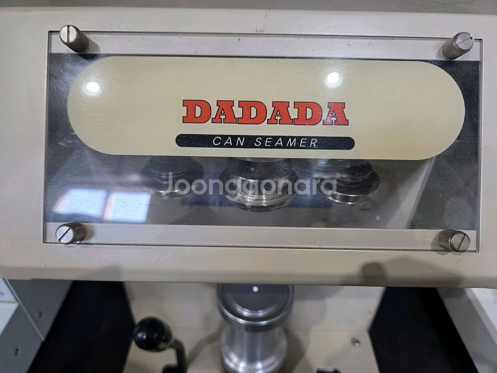 DADADA 다다다 캔시머 캔실링기--1