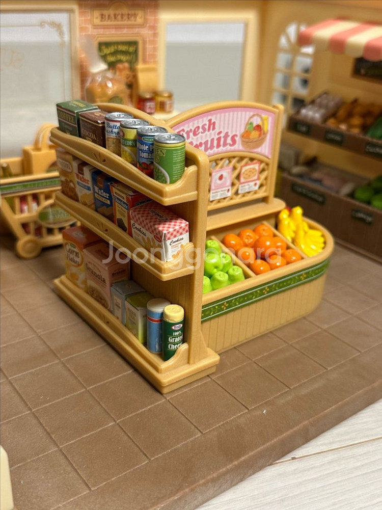 실바니안 올드 슈퍼마켓--3