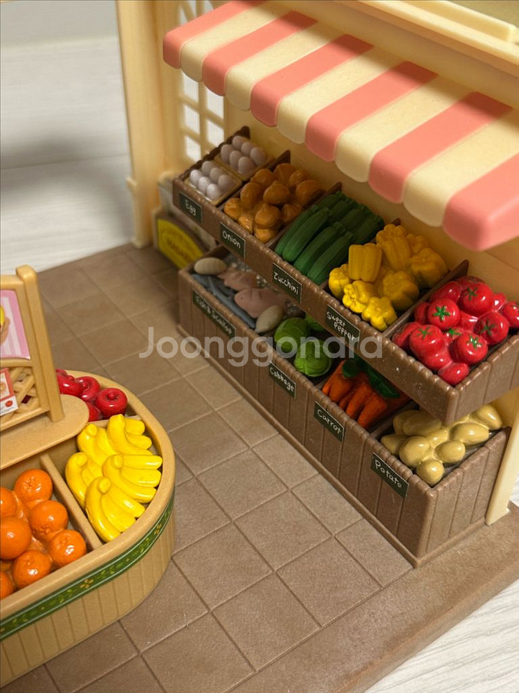 실바니안 올드 슈퍼마켓--4