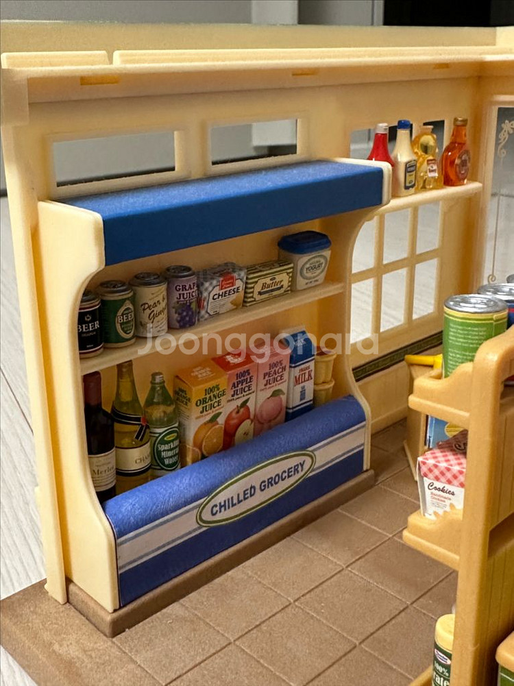 실바니안 올드 슈퍼마켓--2