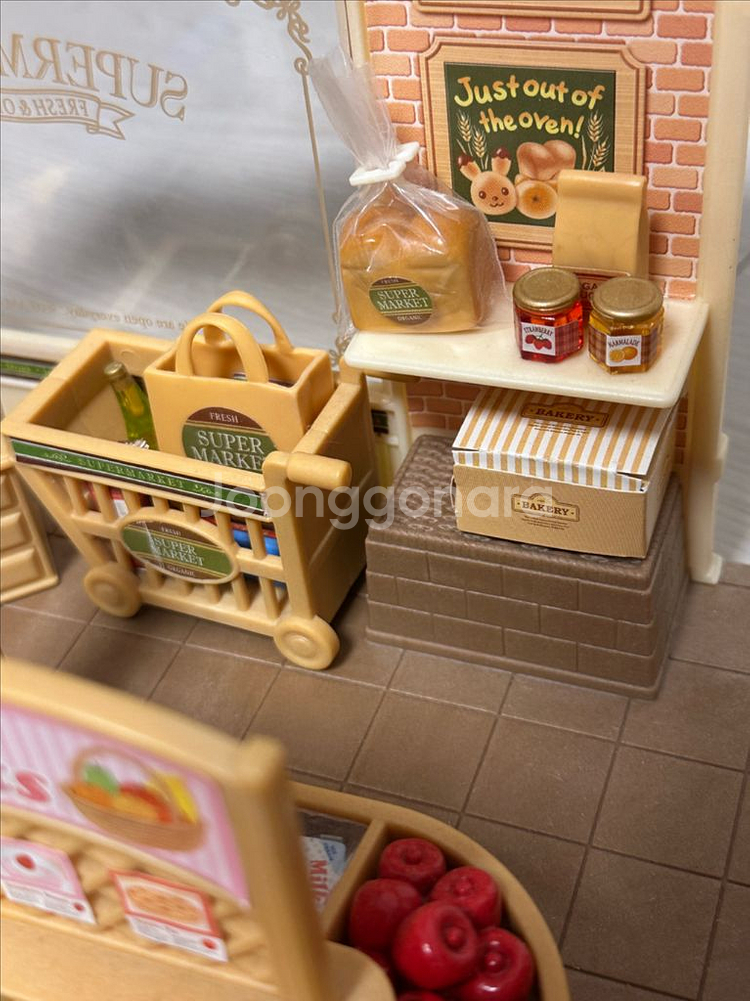 실바니안 올드 슈퍼마켓--5