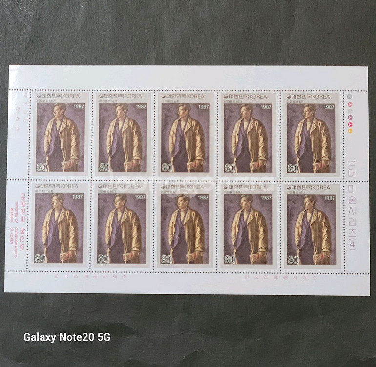 1987년 근대미술시리즈 4집 우표이마동의 남자--0