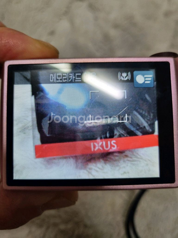 캐논 익서스 135 레트로 디카 빈티지 카메라--6