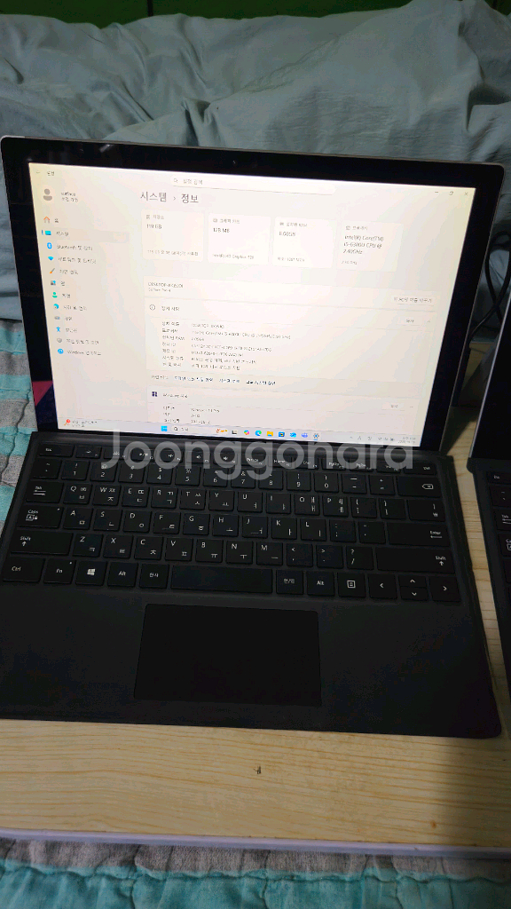 서피스프로4 3대 부품용--0