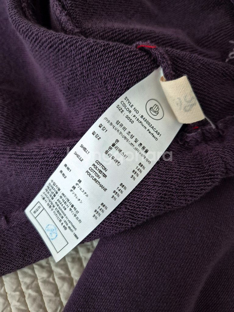 부디무드라 볼레로 s--2