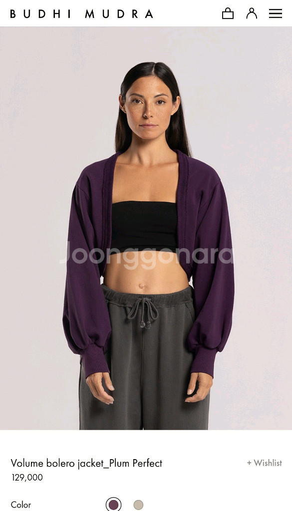 부디무드라 볼레로 s--3