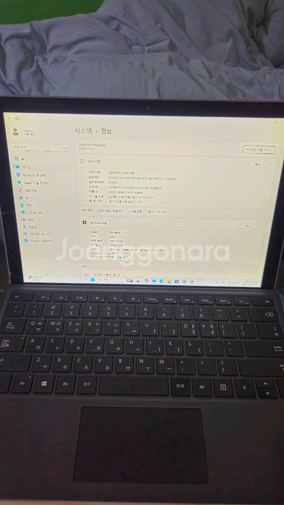 서피스프로4 3대 부품용--3