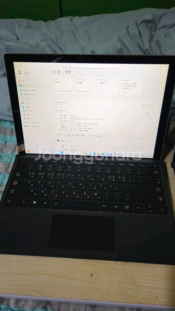 서피스프로4 3대 부품용--4