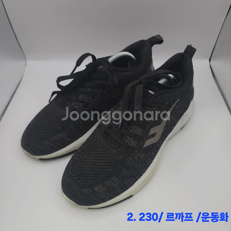 르까프 운동화 러닝화 워킹화 헬스화 230--0