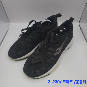 르까프 운동화 러닝화 워킹화 헬스화 230