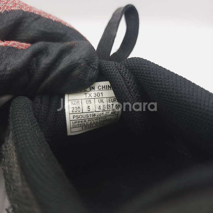 르까프 운동화 러닝화 워킹화 헬스화 230--9